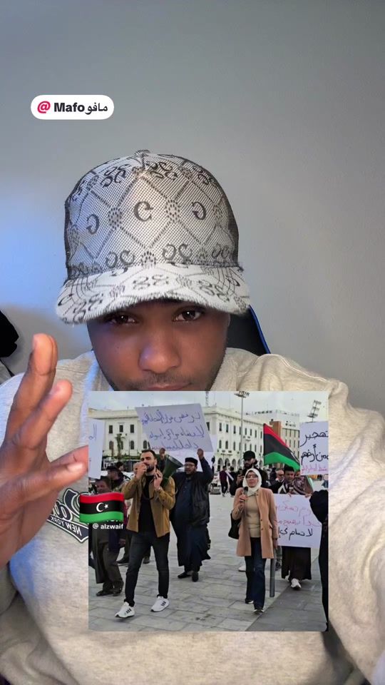 TikTok video thumbnail by mafo838