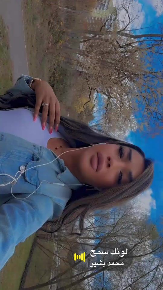 TikTok video thumbnail by nadine1999ab