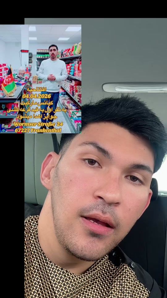 TikTok video thumbnail by nasim.muslimi