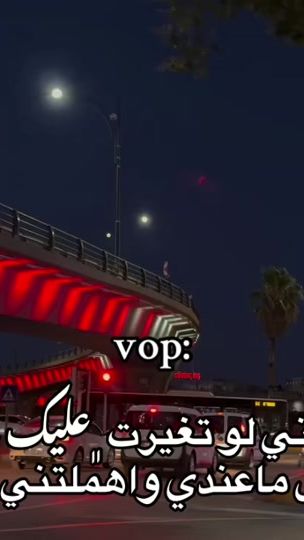 TikTok video thumbnail by q4nla