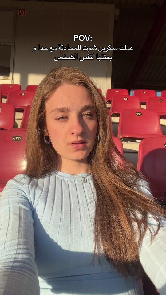 TikTok video thumbnail by leeno_a_