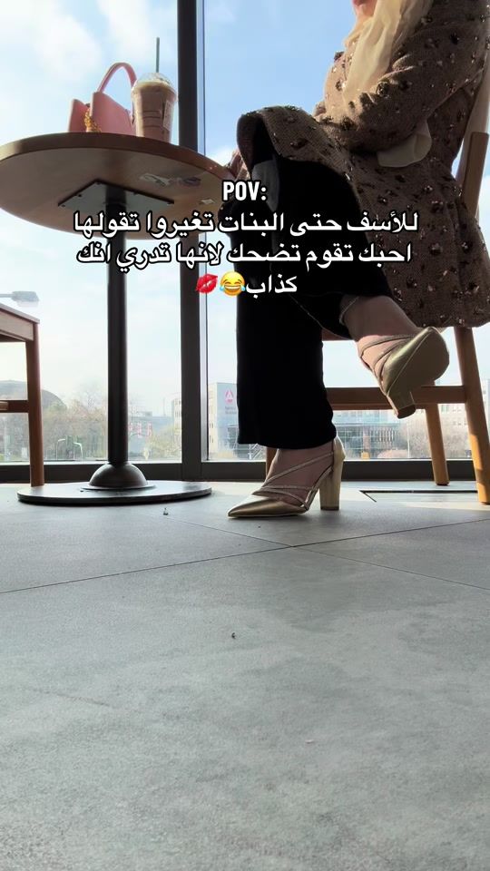TikTok video thumbnail by h__e__v_o