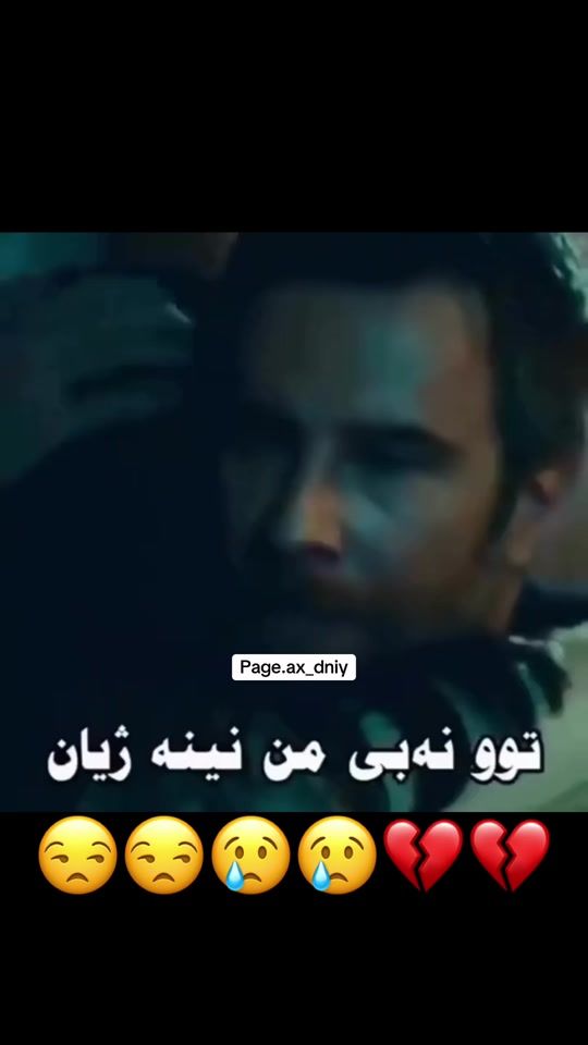 TikTok video thumbnail by page.ax_dniy