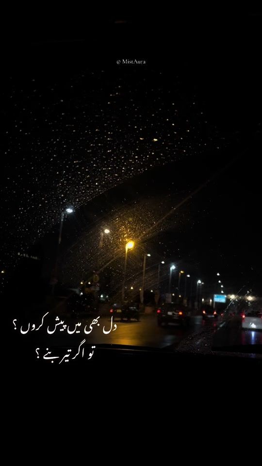 TikTok video thumbnail by mistaura4