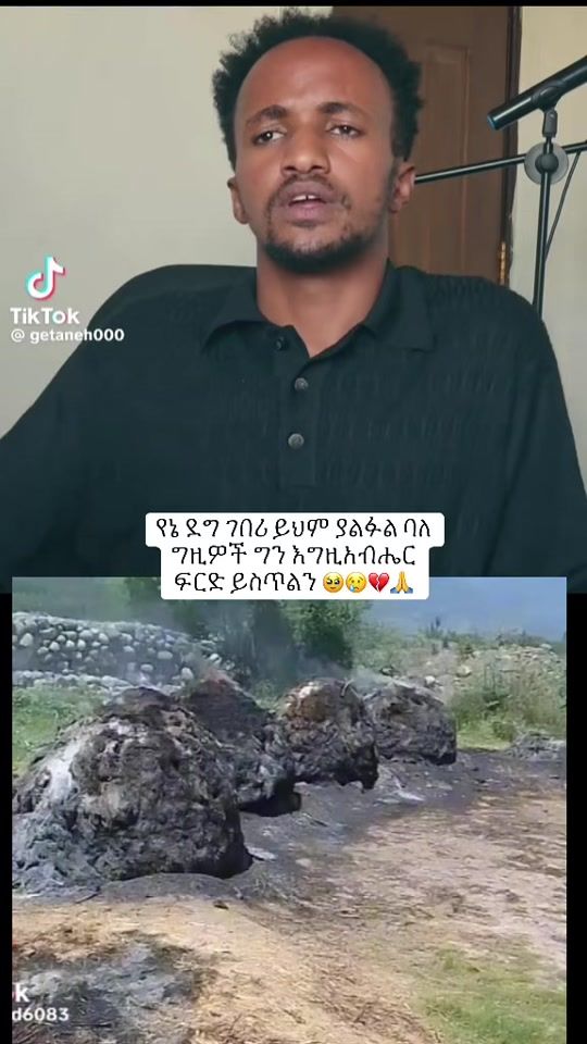 TikTok video thumbnail by tigst273