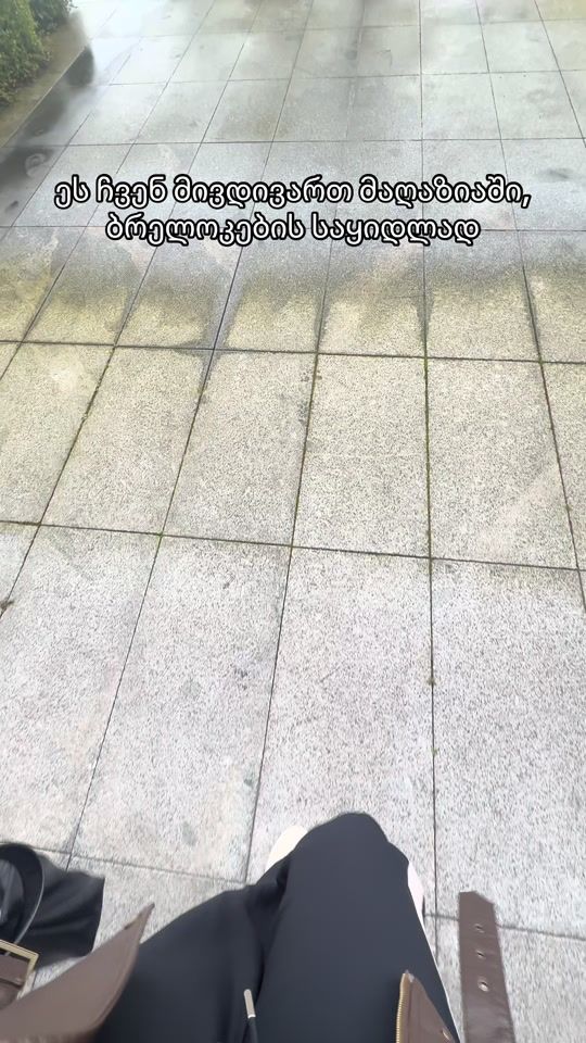 TikTok video thumbnail by ninnuca1
