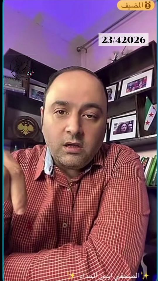 TikTok video thumbnail by aboalabed056