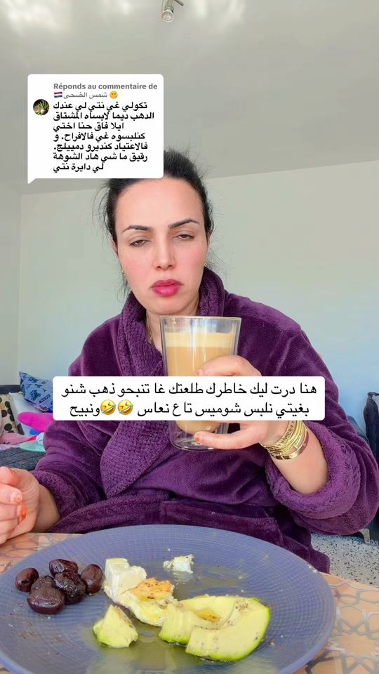 TikTok video thumbnail by kima_chad