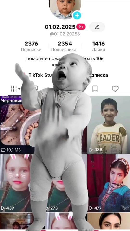 TikTok video thumbnail by batyaywtiii