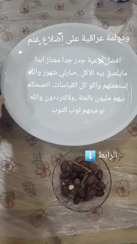 TikTok video thumbnail by mina.kauf.sale