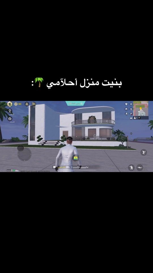 TikTok video thumbnail by ecravendor