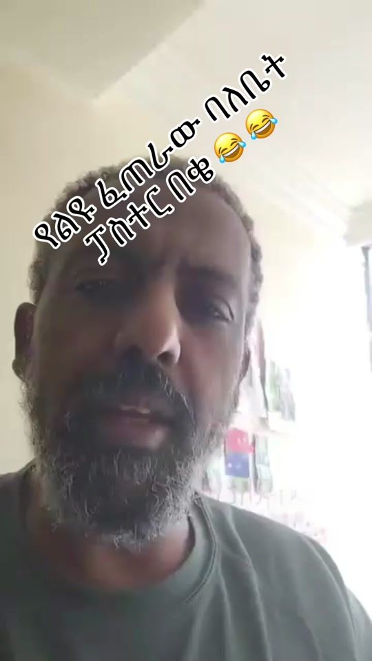 TikTok video thumbnail by onelove3014