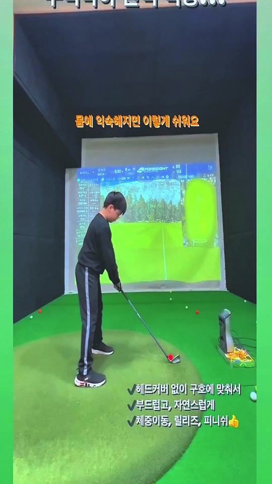 TikTok video thumbnail by seyoungindaeyo8