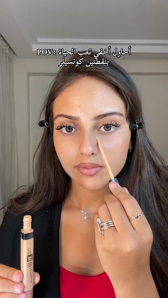 TikTok video thumbnail by kholoudb73
