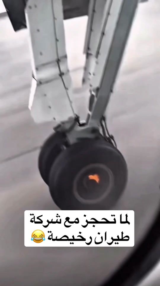 TikTok video thumbnail by raxmez