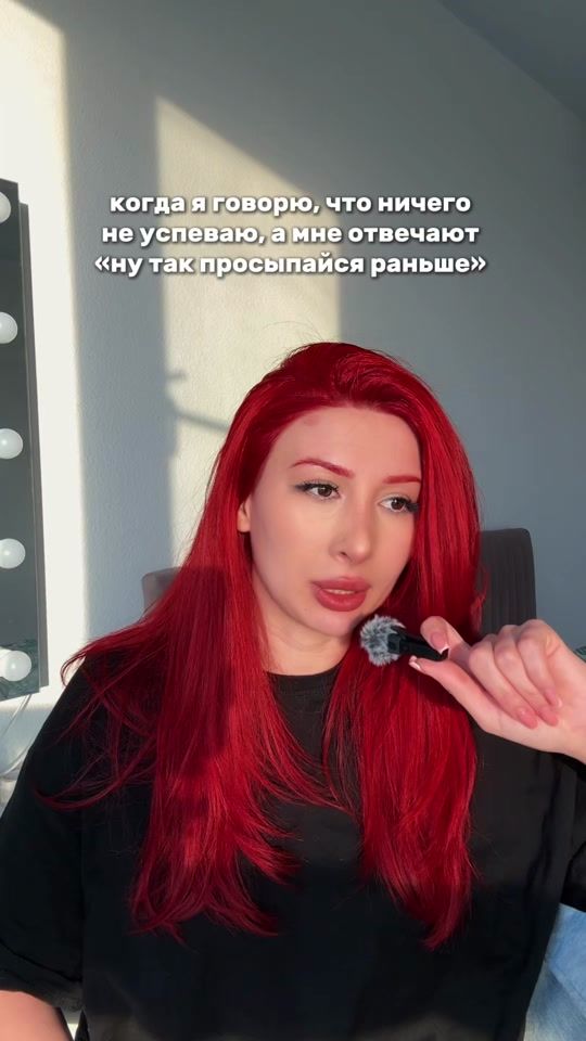 TikTok video thumbnail by amasevinch