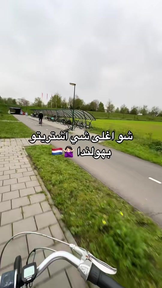 TikTok video thumbnail by maiass___