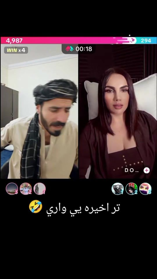 TikTok video thumbnail by ....k886