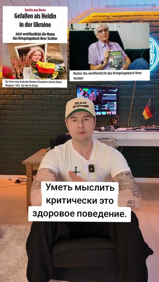 TikTok video thumbnail by sascha.white13