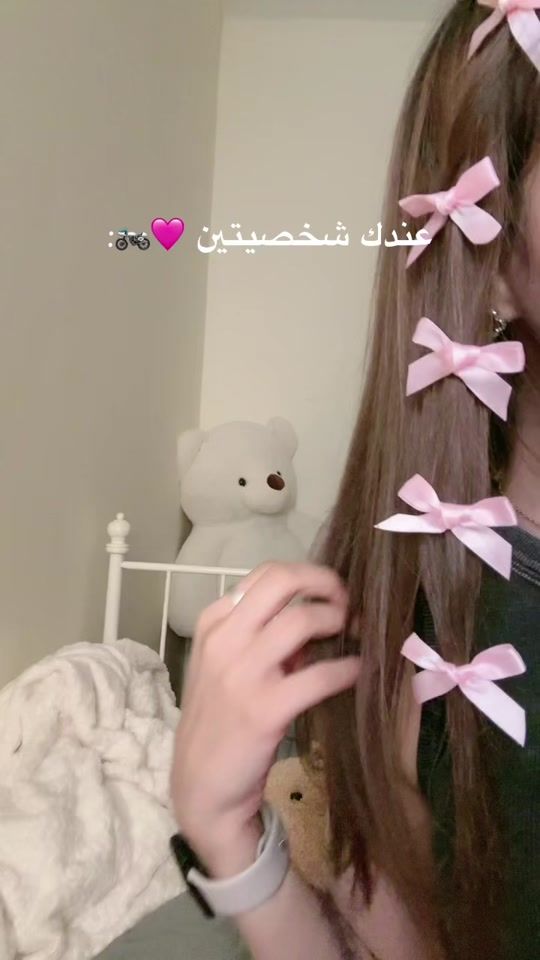 TikTok video thumbnail by shamalamri1