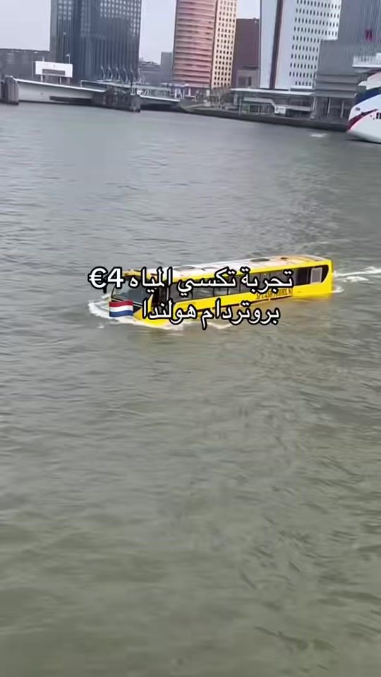 TikTok video thumbnail by maiass___
