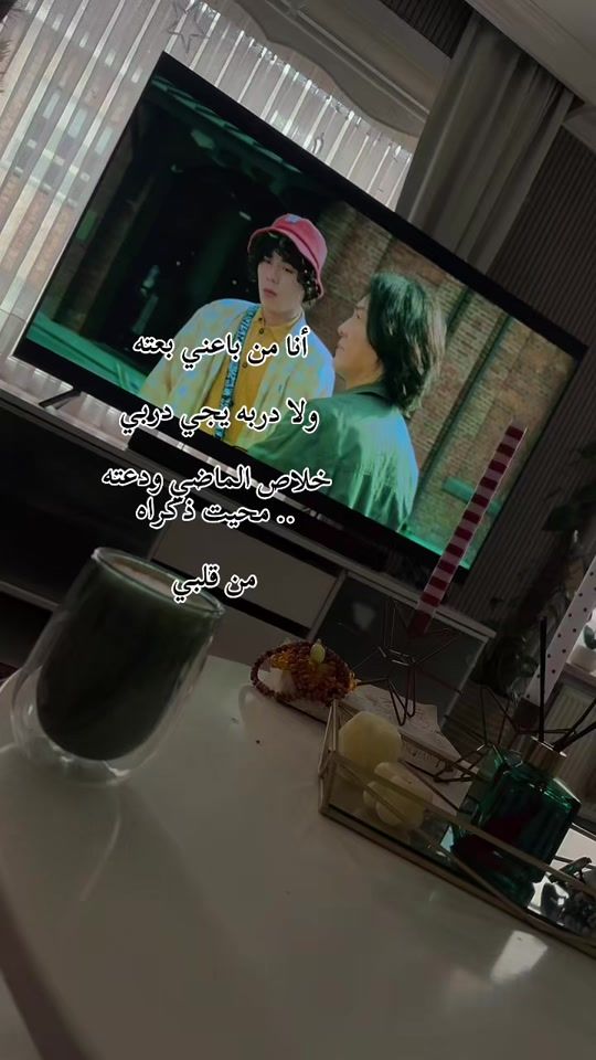 TikTok video thumbnail by soso_9976666