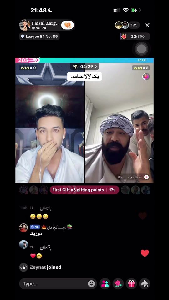 TikTok video thumbnail by live0000004