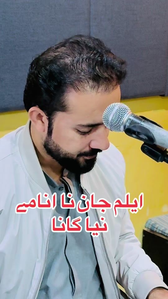 TikTok video thumbnail by babuli255