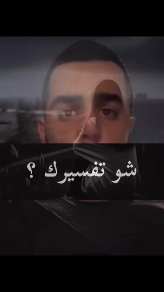 TikTok video thumbnail by mlka_ahzn