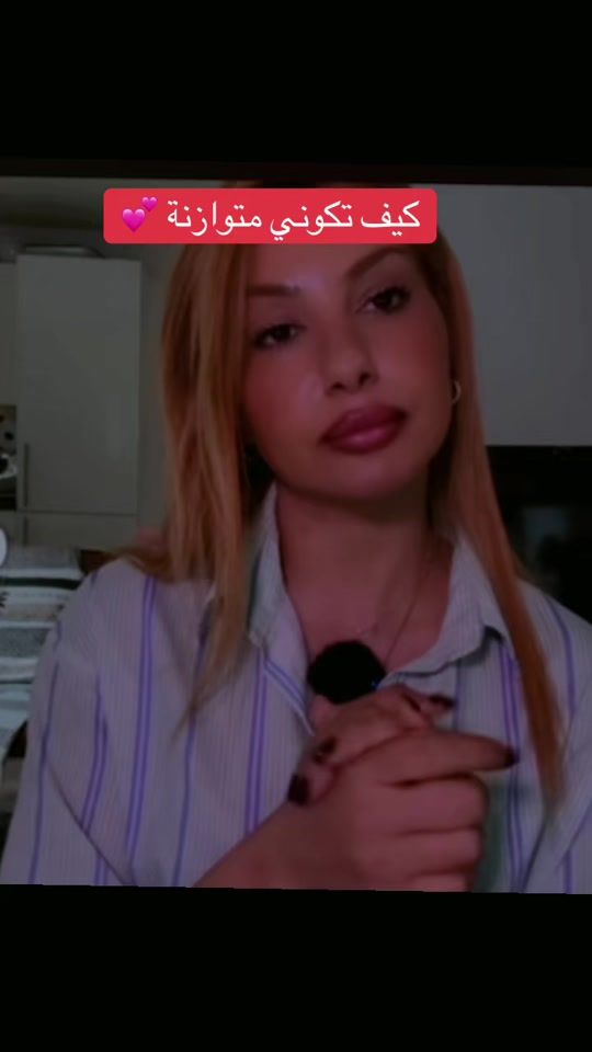 TikTok video thumbnail by she.vibes0