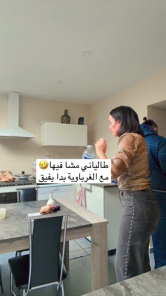 TikTok video thumbnail by kima_chad