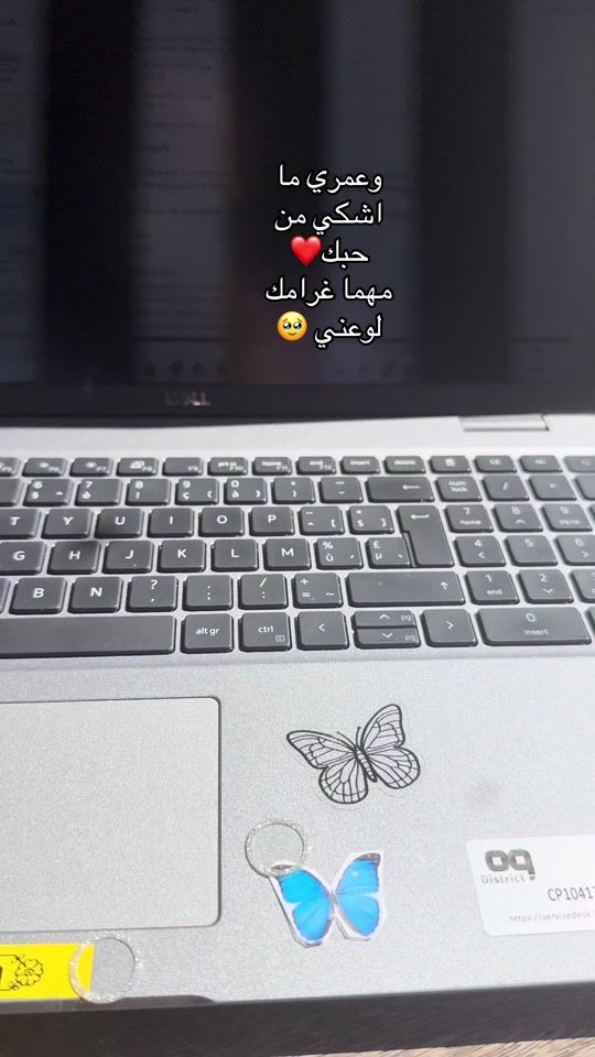 TikTok video thumbnail by fefonada