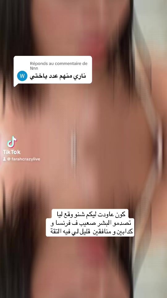 TikTok video thumbnail by farahcrazylive