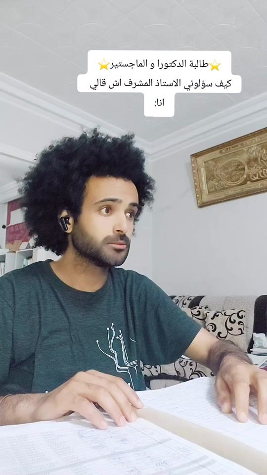 TikTok video thumbnail by dali.2025