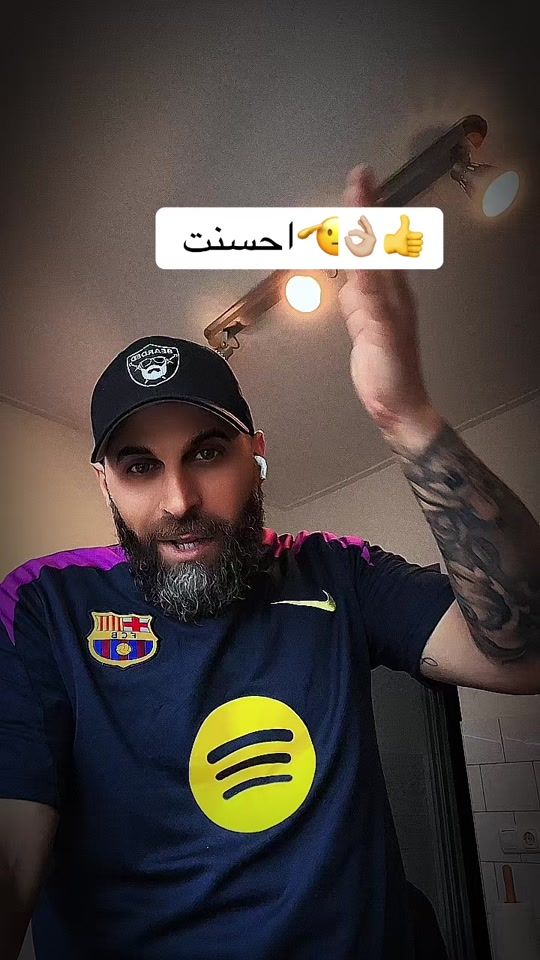 TikTok video thumbnail by sinan038_
