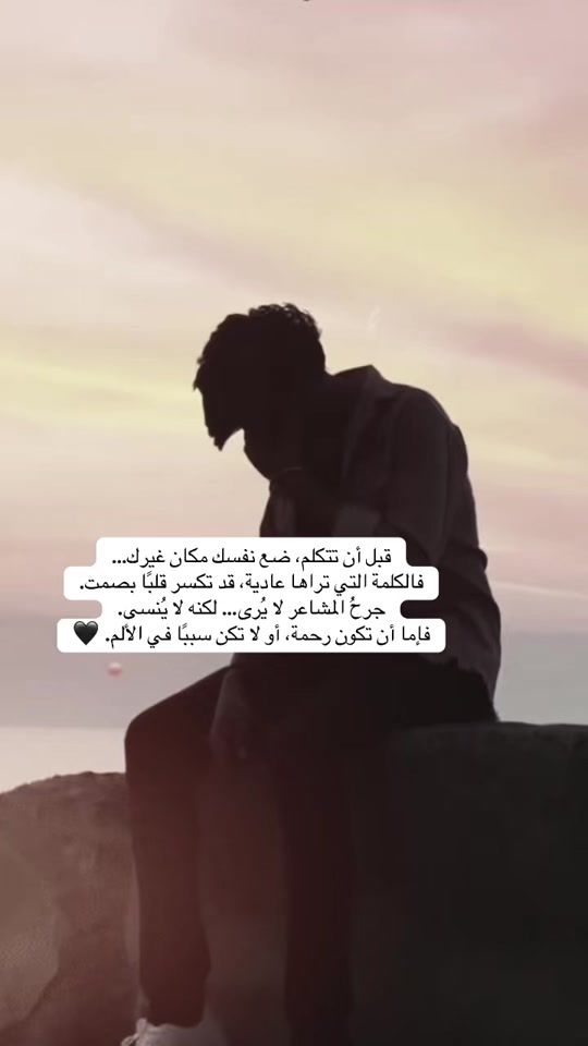 TikTok video thumbnail by cinderella4977