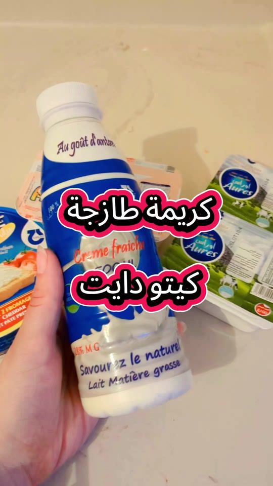 TikTok video thumbnail by raayaaaaaaa1