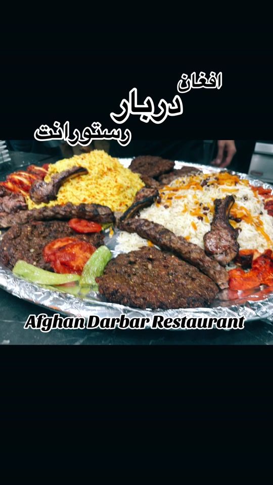 TikTok video thumbnail by aryan_durani68