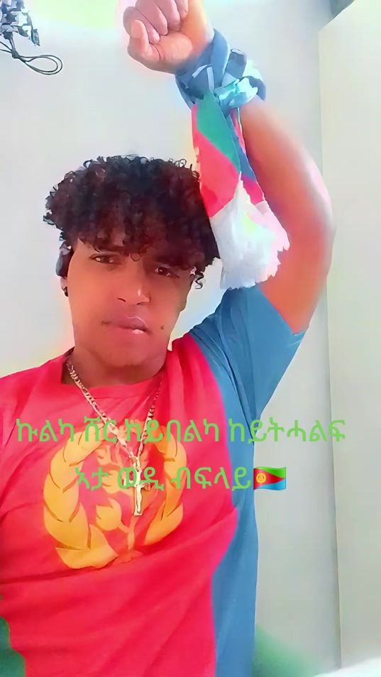 TikTok video thumbnail by wedi.goytom