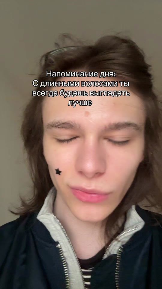 TikTok video thumbnail by kio_rise
