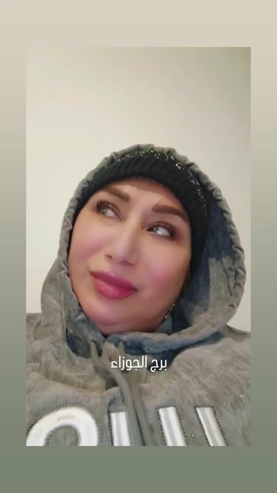 TikTok video thumbnail by dadosaker5