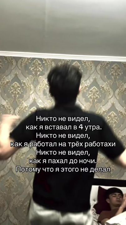 TikTok video thumbnail by anis_ka56