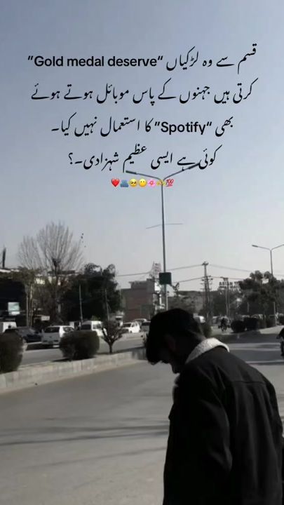 TikTok video thumbnail by ur_.jann