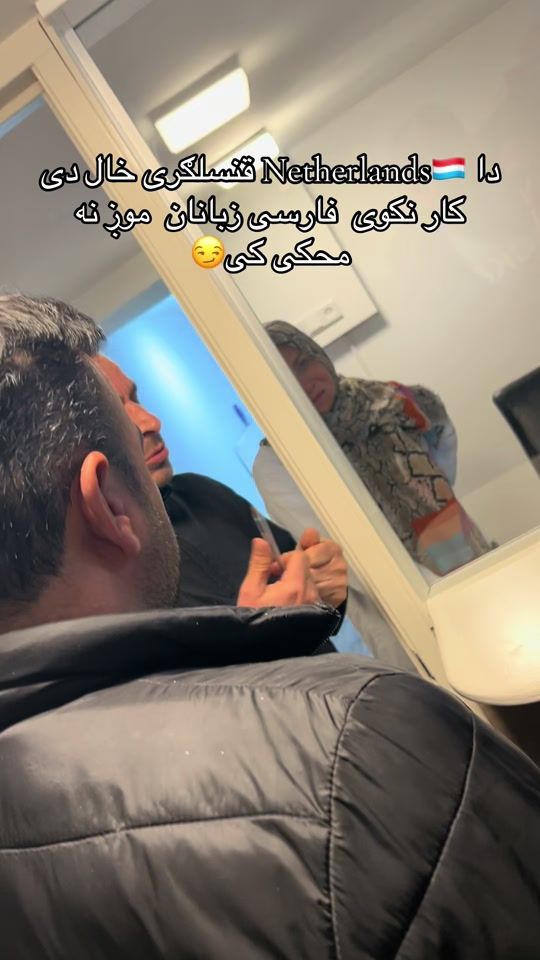 TikTok video thumbnail by arm4ghan