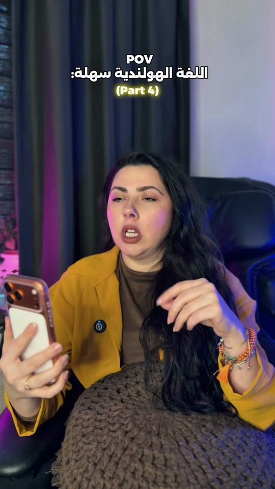 TikTok video thumbnail by aya.benni