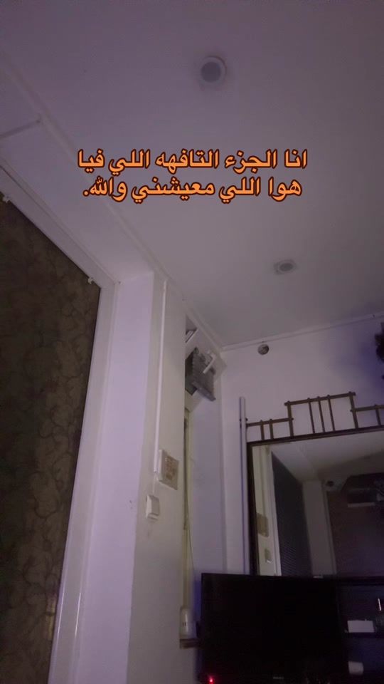 TikTok video thumbnail by m.9don