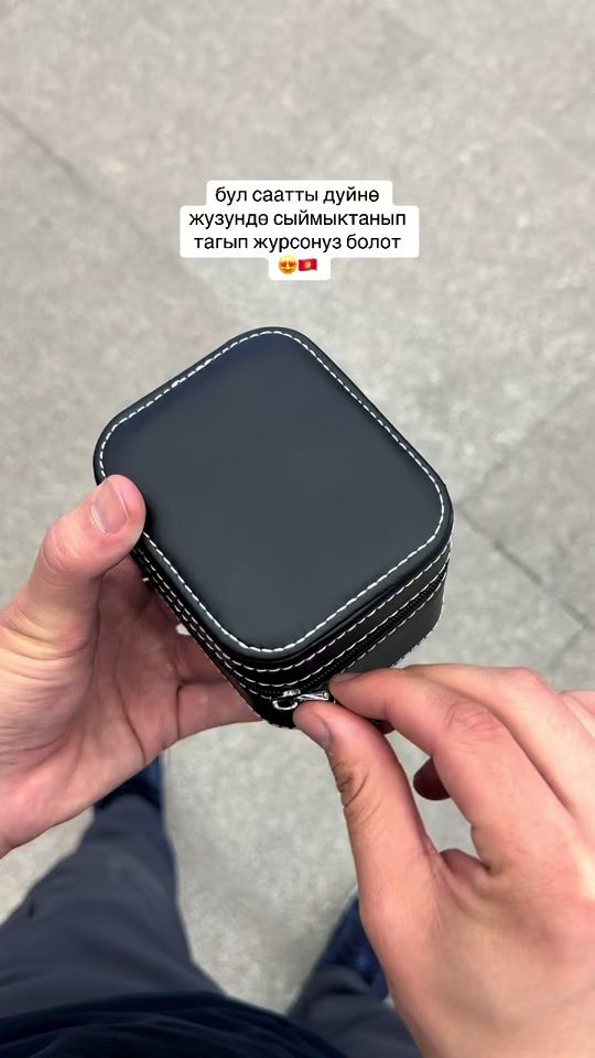TikTok video thumbnail by etnowatch