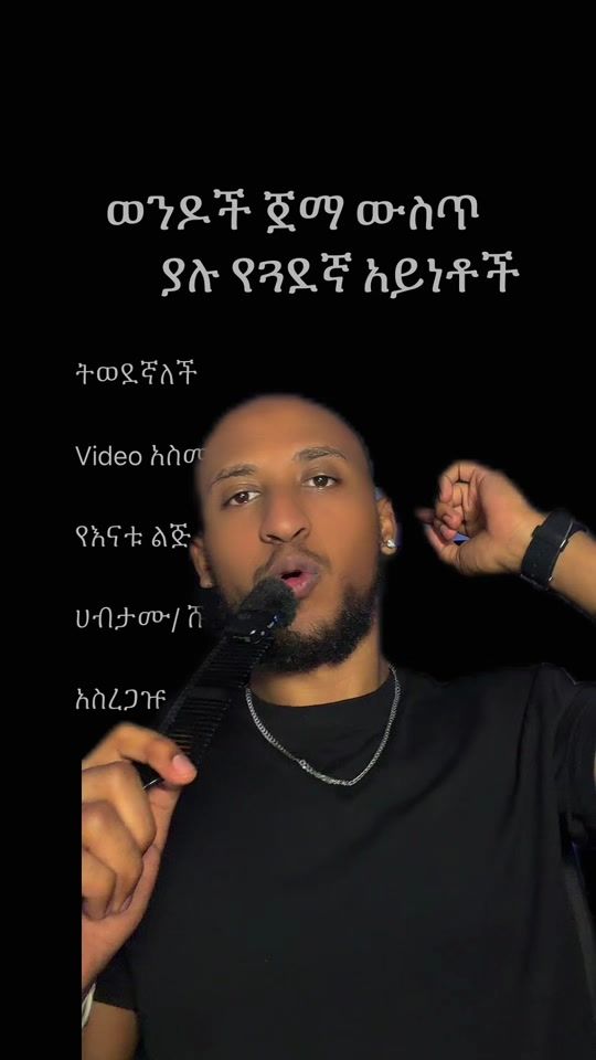 TikTok video thumbnail by djcook26