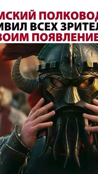 TikTok video thumbnail by panama_cccr