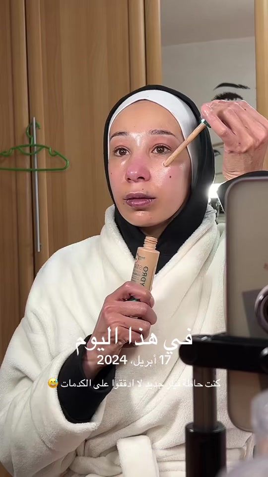 TikTok video thumbnail by alaaalakhras